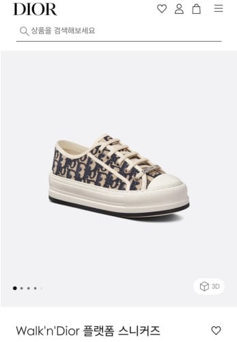 💕 디* 워크앤디* 플랫폼 스니커즈