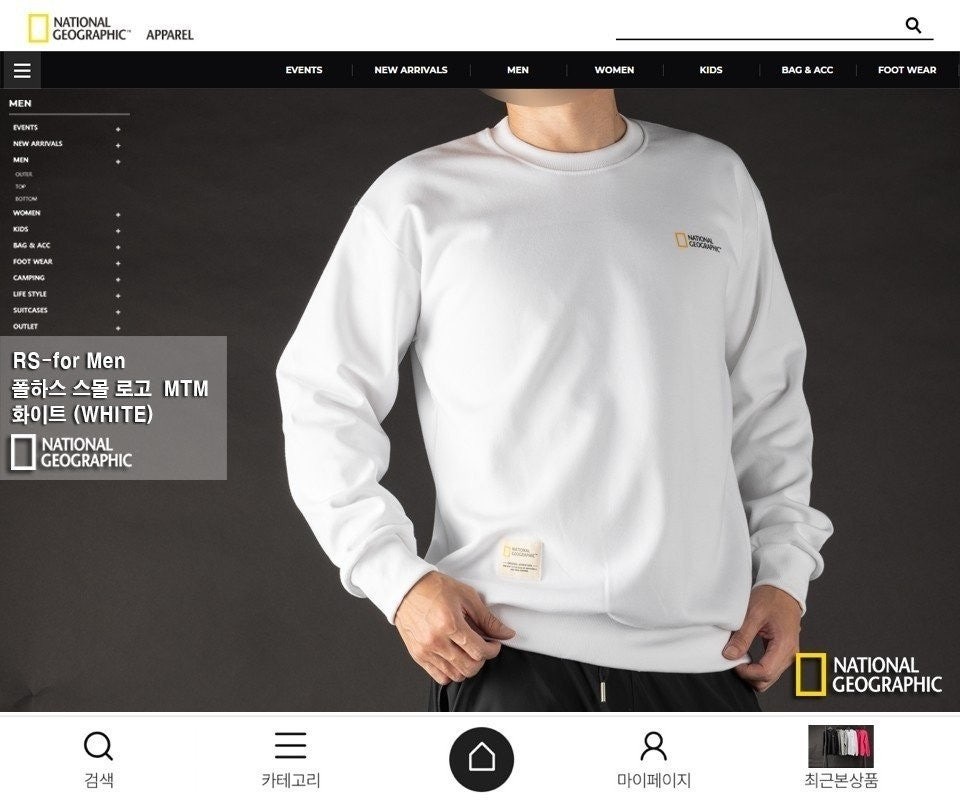 💕 내******* "폴하스 스몰 로고 MTM"