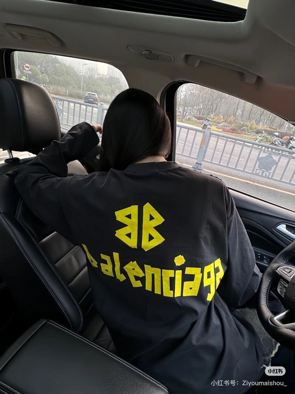 💕 발**** 테이프로고 롱슬리브 티셔츠