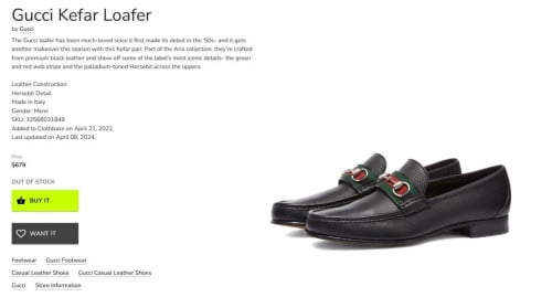 💕 구* 케파 홀스빗 로퍼