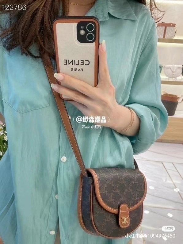 💕 셀** 고급 미니 베사체 트리오페 숄더백