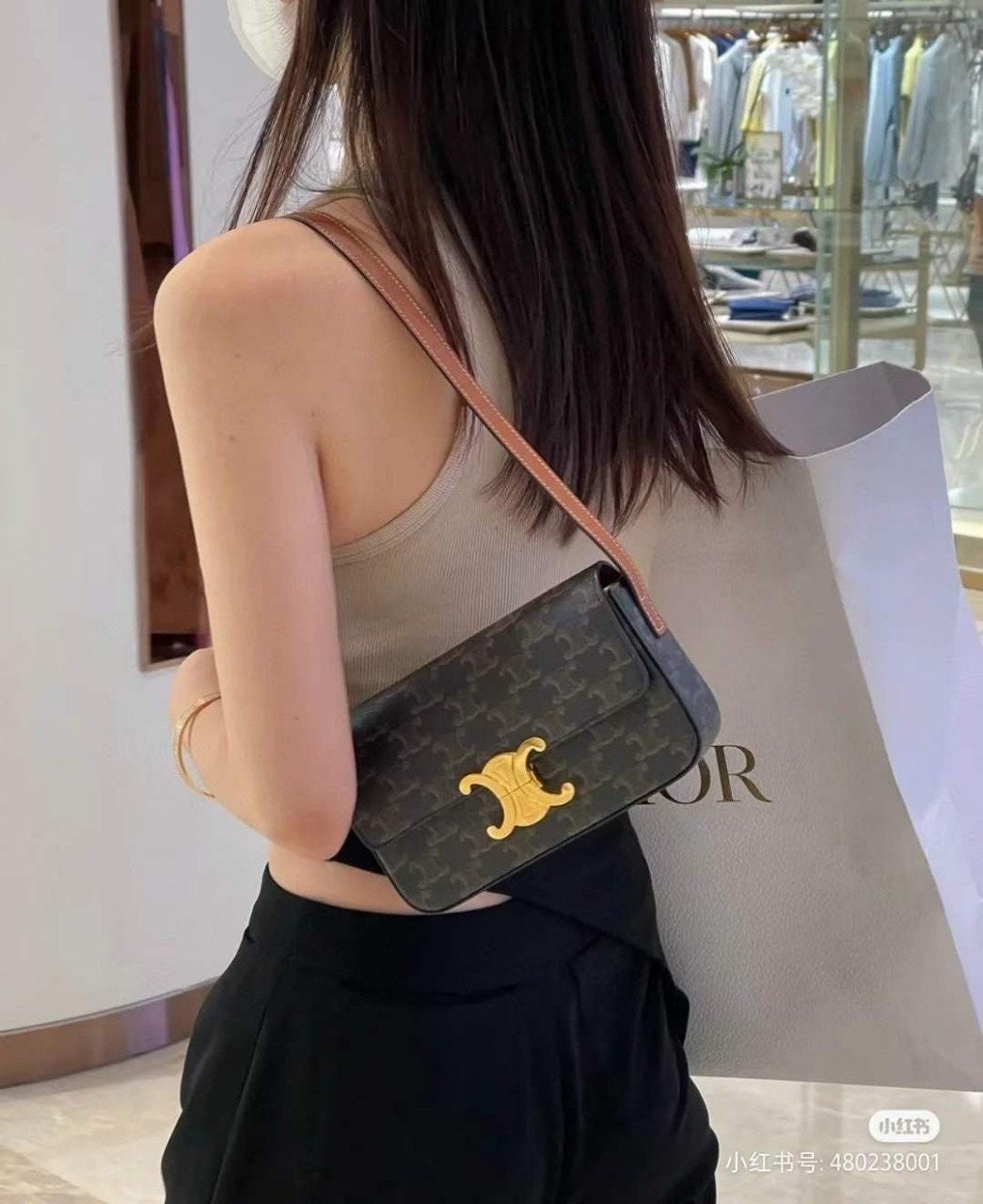 💕 셀** 고급 트리오페 샤이니 숄더백