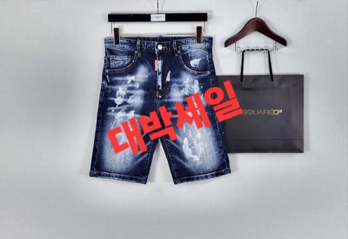 디*스퀘어드 중청워싱 반바지 입고~