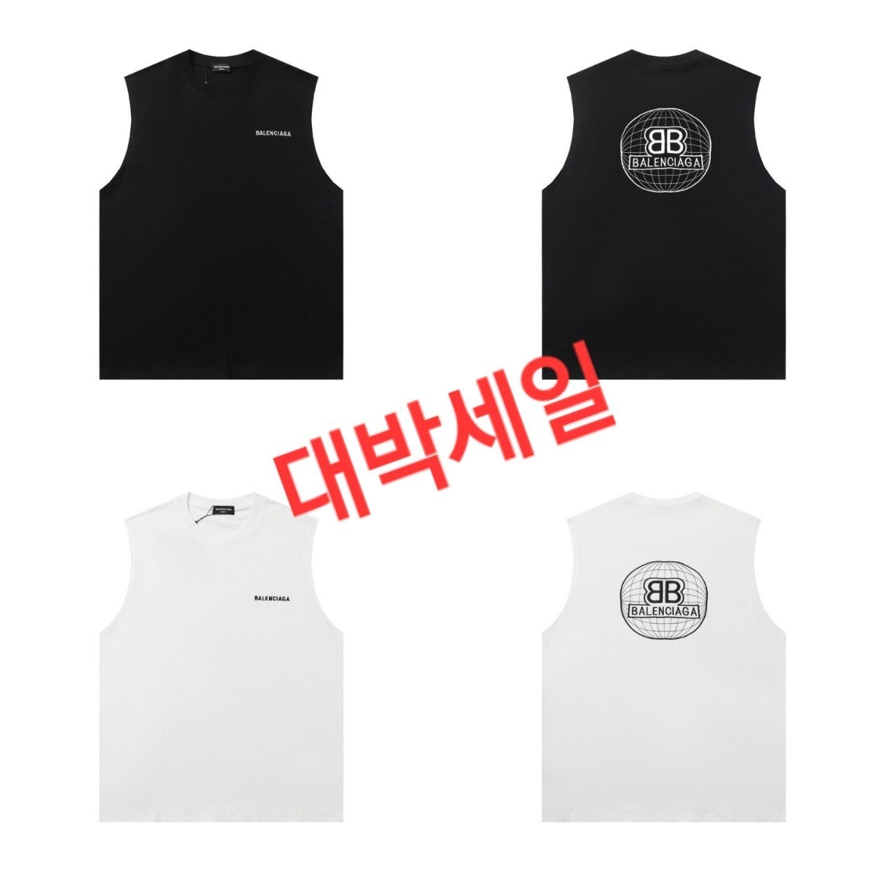 발*렌시아가 원형로고자수 나시티(수입고급) 입고~