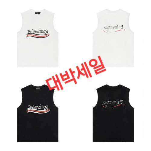 발*렌시아가 웨이브로고 나시티(수입고급) 입고~