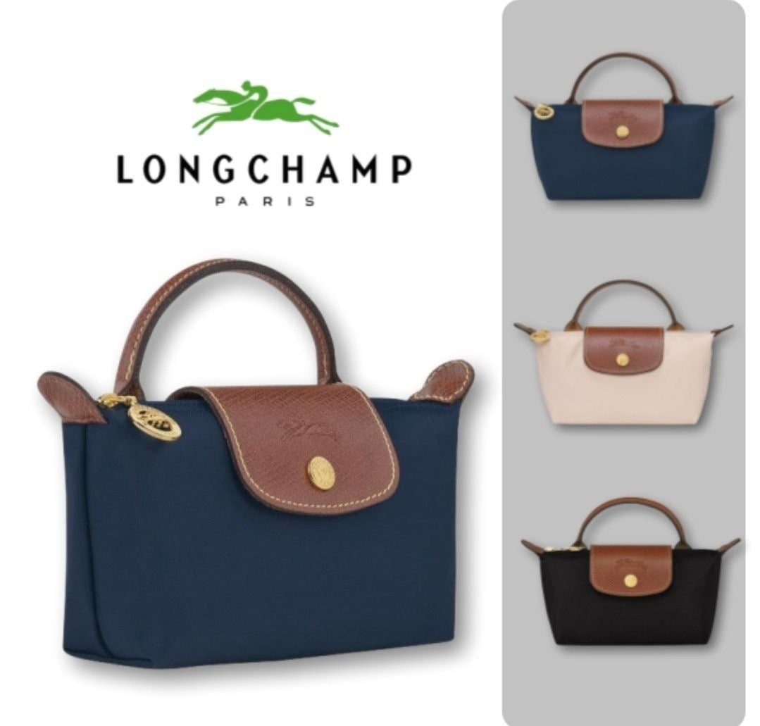 💕 롱* 르 플리아쥬