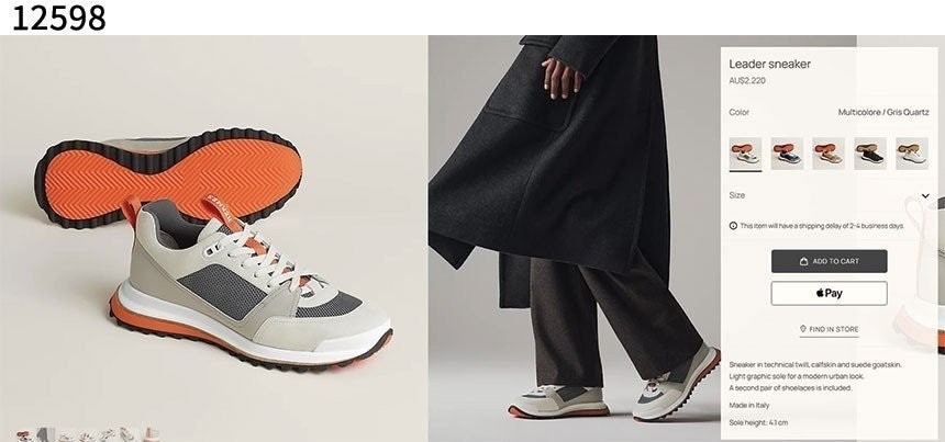 💕 에*** 리더 스니커즈 트윌 카프스킨 스웨이드 고트스킨 & 멀티꼴로르 그리 쿼츠