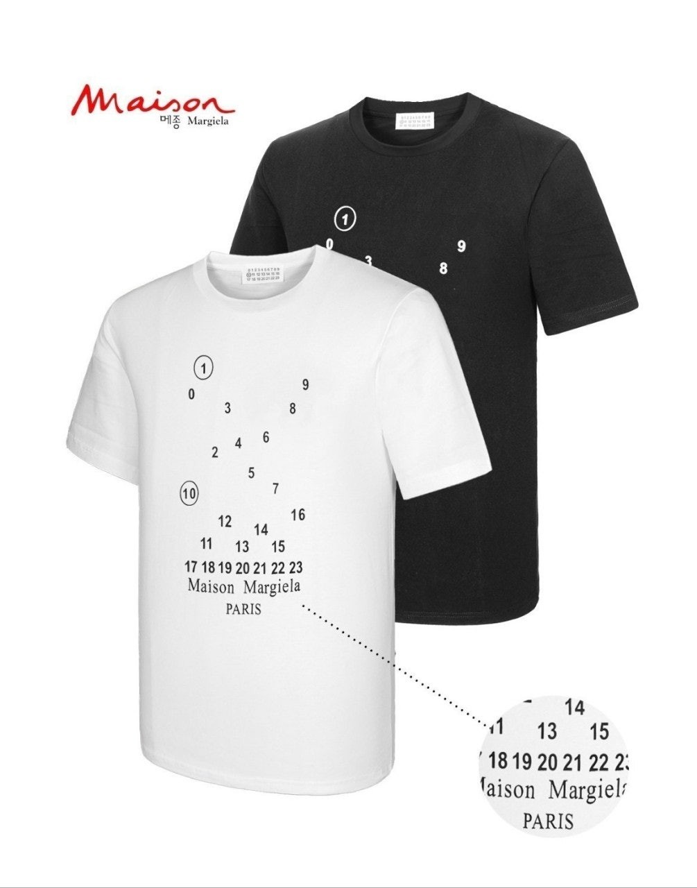 💕 메* 마르지엘라 M로고 라운드