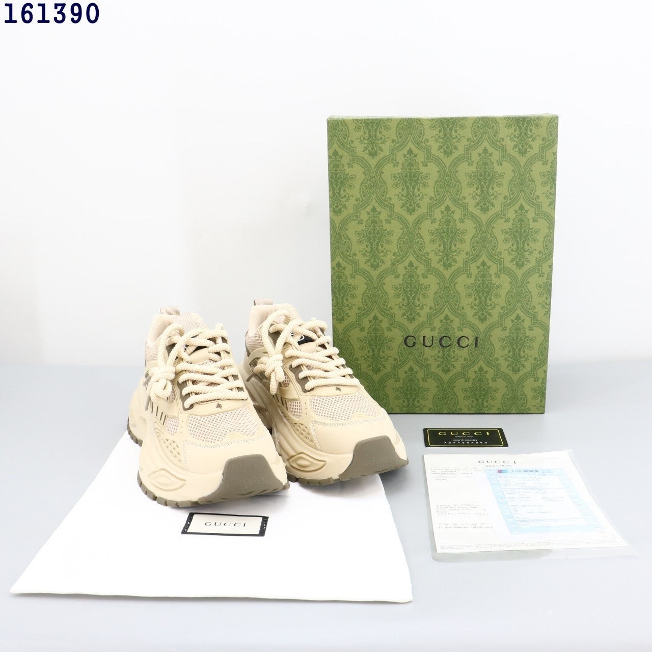 💕 구* 매쉬 스니커즈