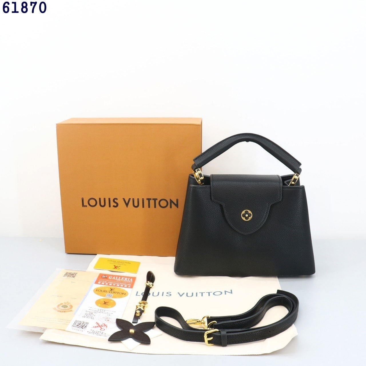 💕 루* 카퓌신 BB 토뤼옹 블랙