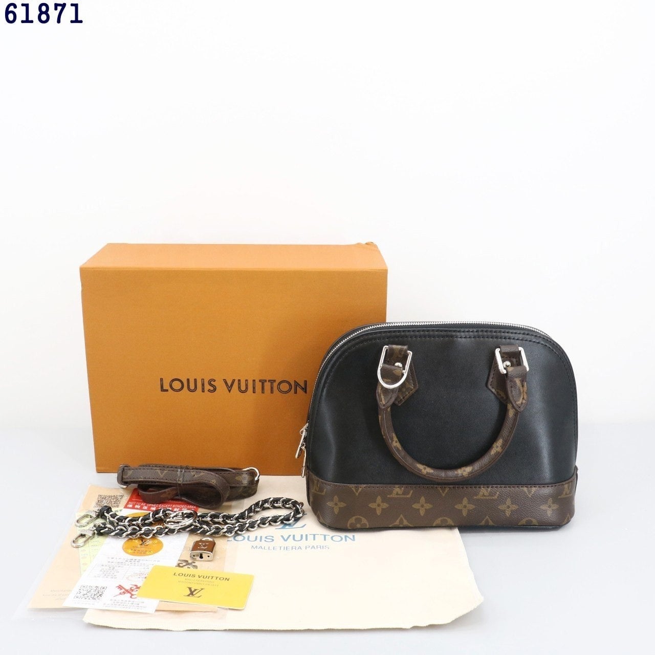 💕 루* 알마BB 블랙