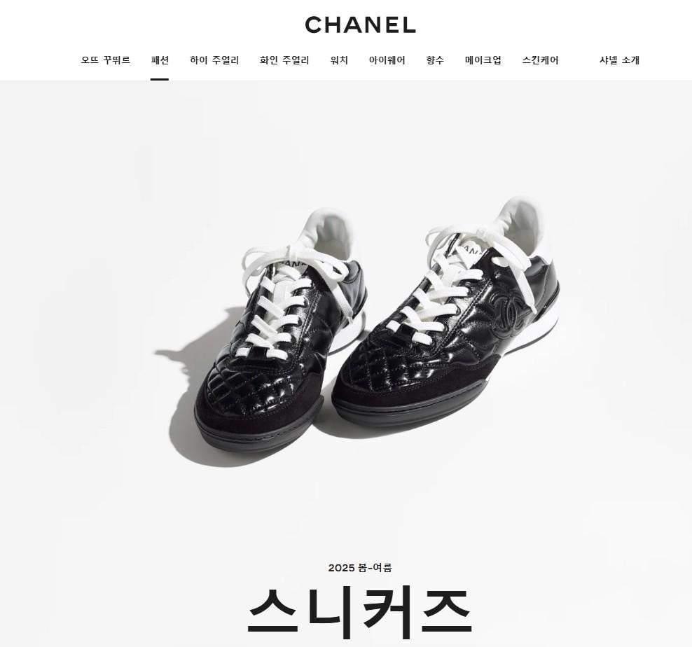 🚨샤넬 스니커즈 샤이니 카프스킨 스웨이드 카프스킨