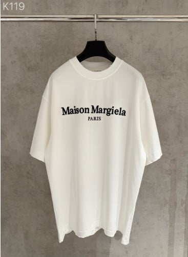 MM 레터링 자수 빈팔 MM-461