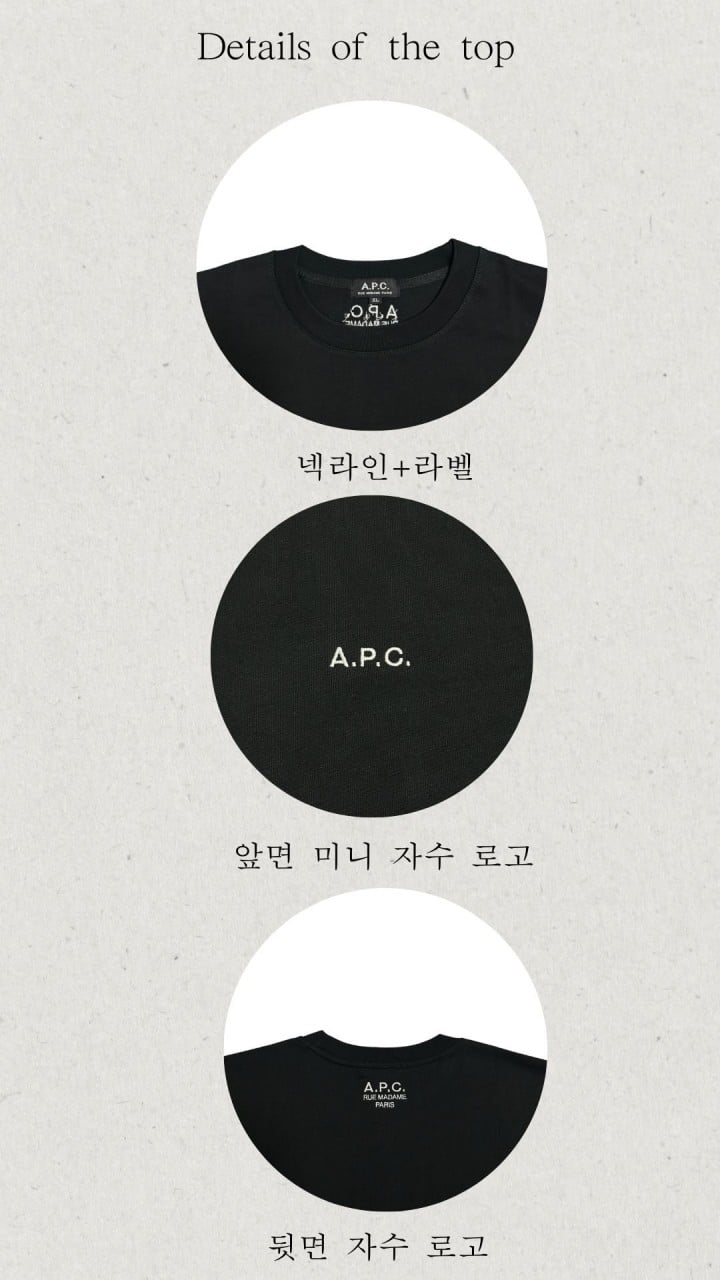 30수 반팔티 (P-9615)