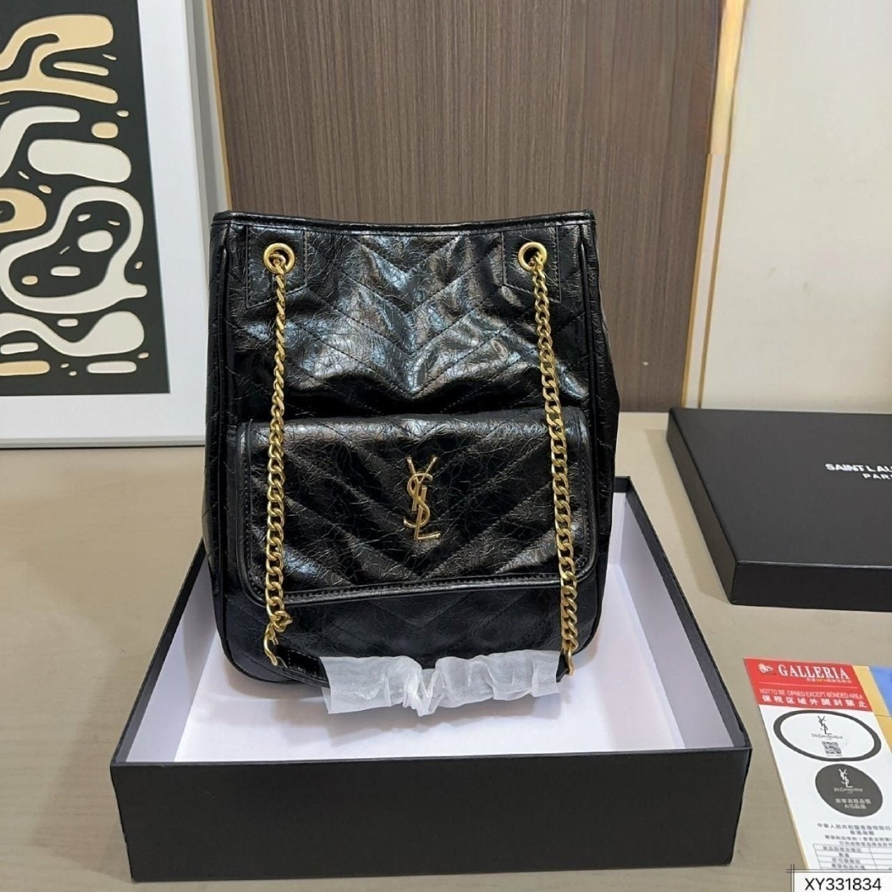 💕 생** 니키 스몰 쇼핑