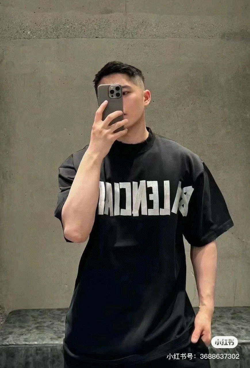 💕 발**** 테이프 로고 티셔츠